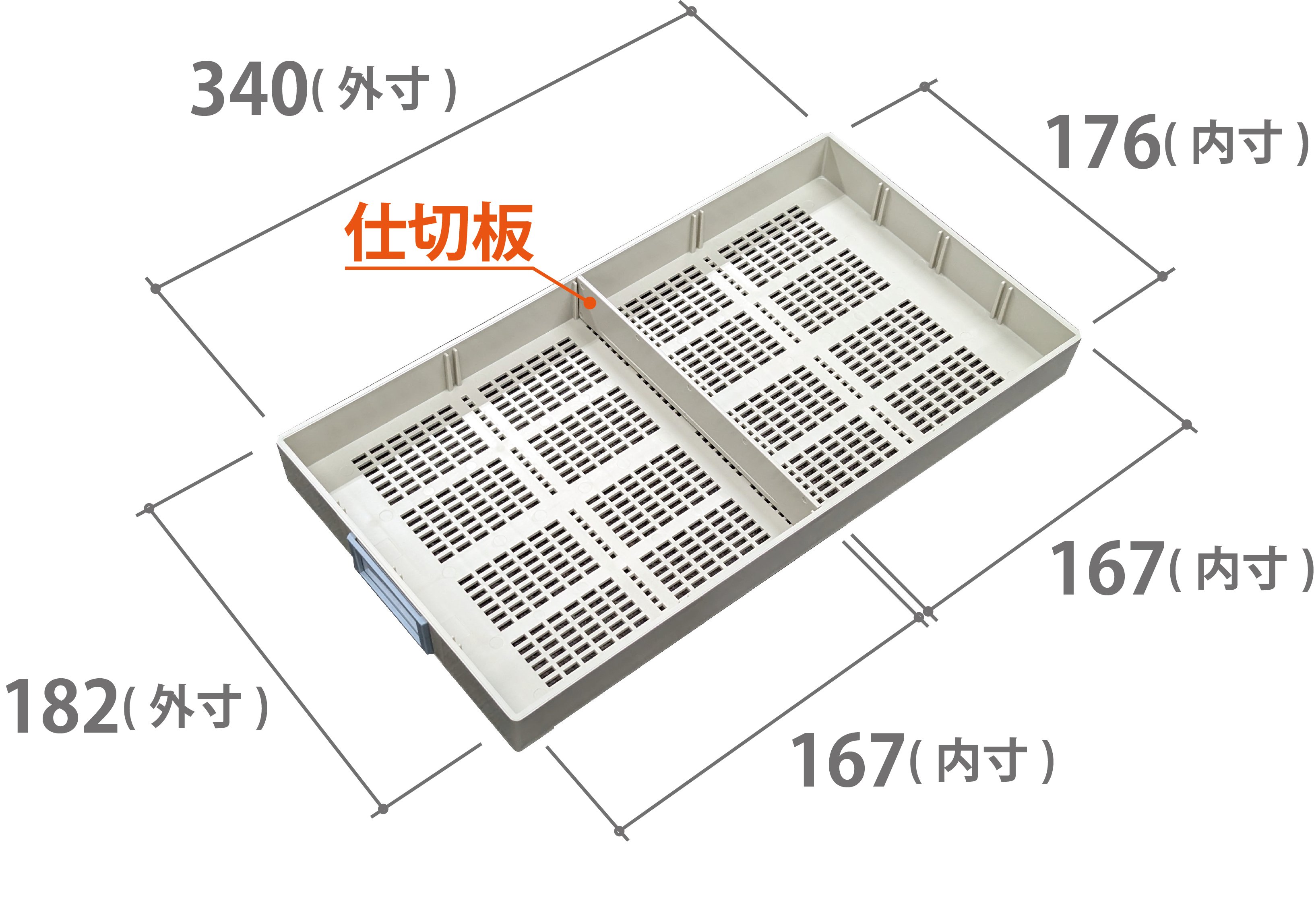 労働者の健康と快適性を考えた 防塵保護具保管庫｜FREE STYLE KOYO